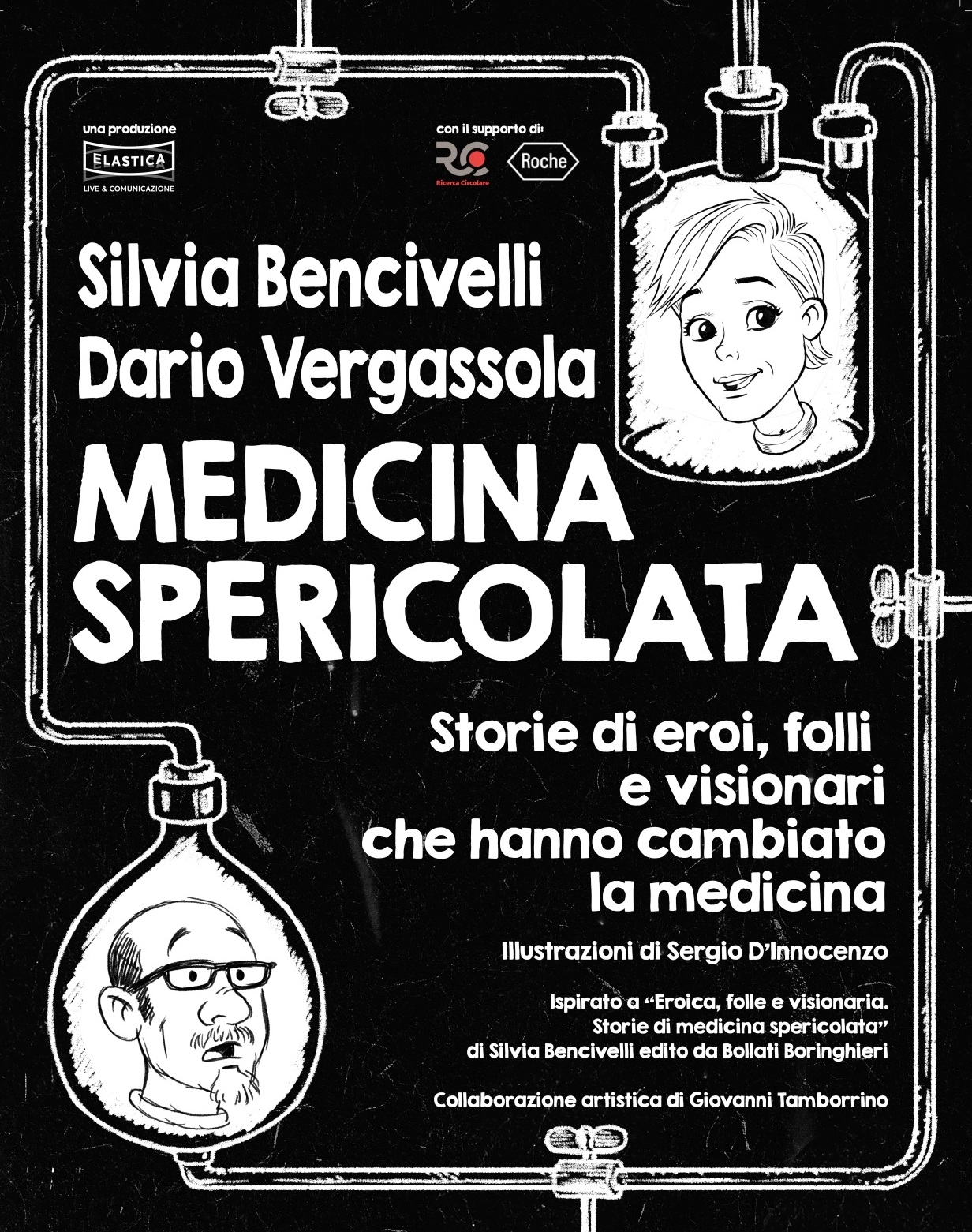 Locandina Medicina Spericolata Def Page 0001